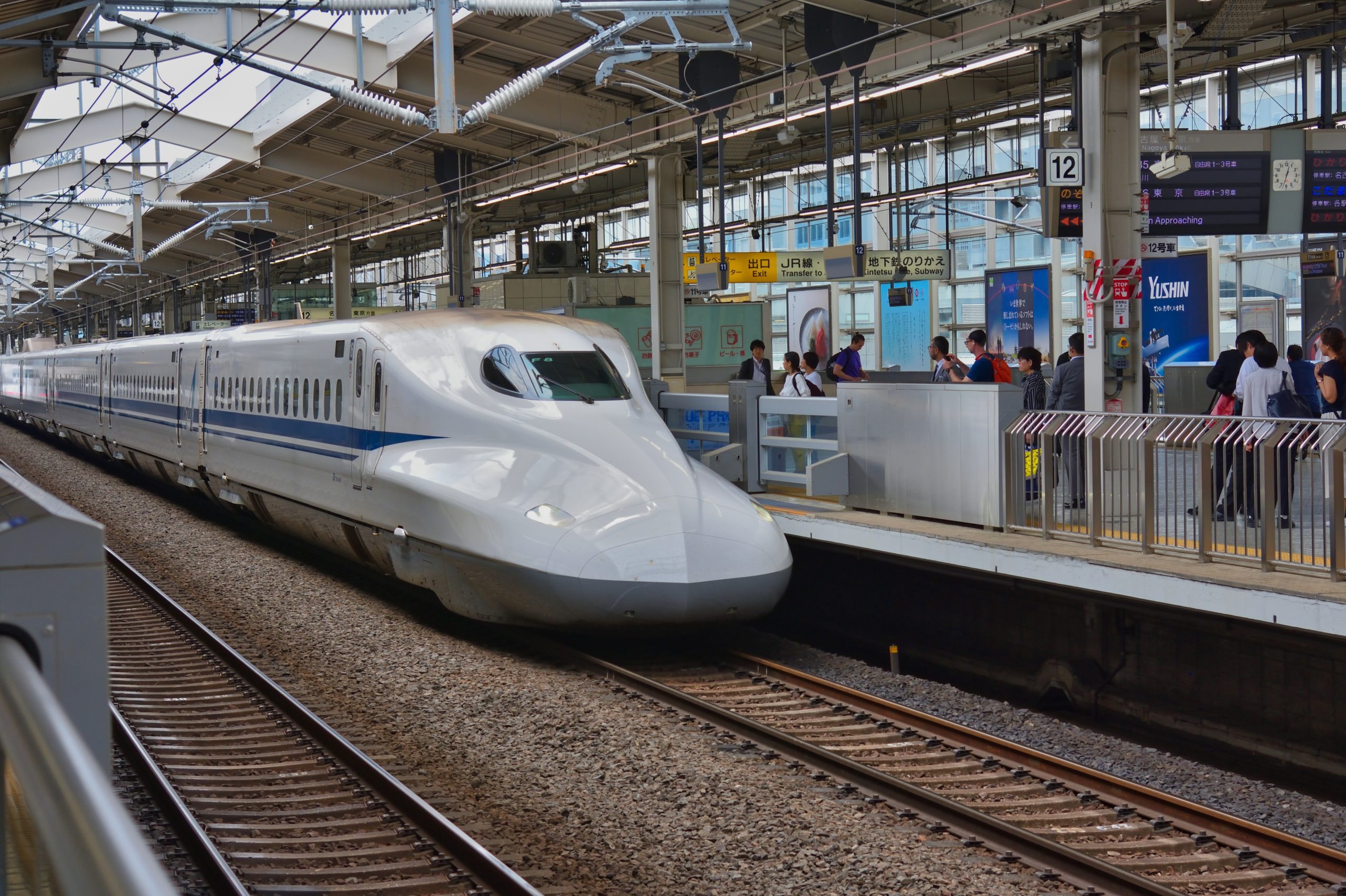 High speed train in Japan
